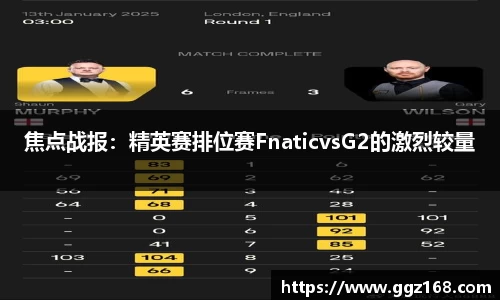 k1体育十年品牌 值得信赖