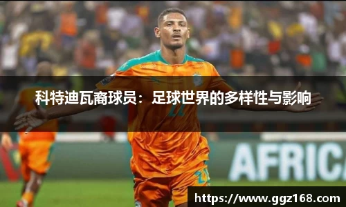 k1体育十年品牌 值得信赖