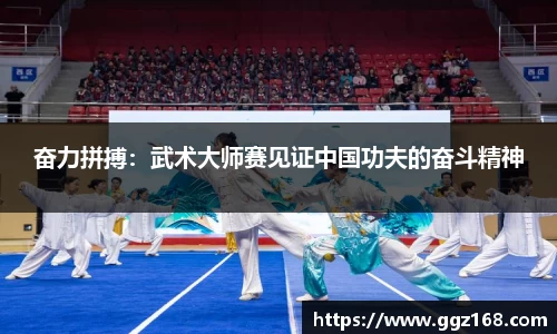 k1体育十年品牌 值得信赖
