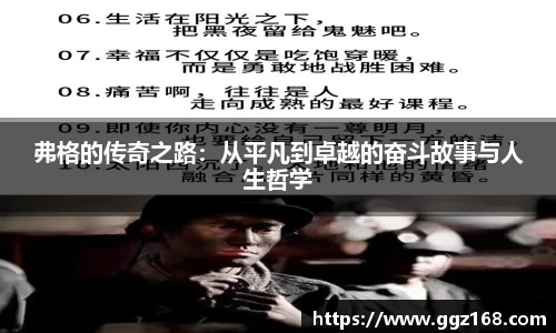 金年会jinnianhui首页