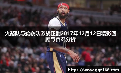 金年会jinnianhui首页