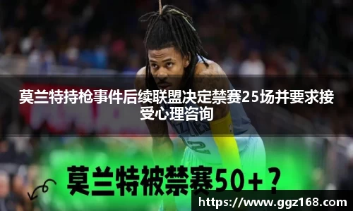 jinnianhui金年会
