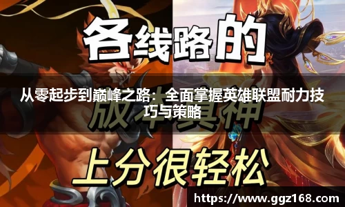 jinnianhui金年会