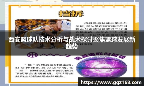 金年会