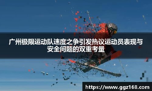 金年会